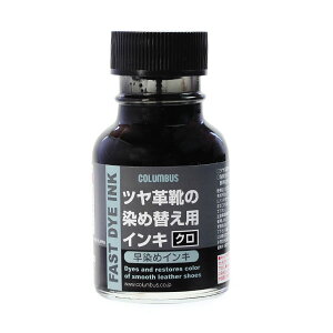 �����߃C���L COLUMBUS �R�����u�X FAST DYE INK ���ߑւ��p�C���L 70mL �c���v�C �C ���� ���ߑւ��p �C���L ���J���[ �F�ւ�