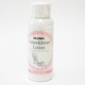 �T���_���̒��~��p���ꗎ�Ƃ� COLUMBUS �R�����u�X Outer&Inner Lotion �A�E�^�[���C���i�[���[�V�����i���{���j