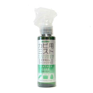 Jrp~Xg v`iiJr܁j COLUMBUS RuX U[LAi{ jJr hJr Nъvɂgp܂