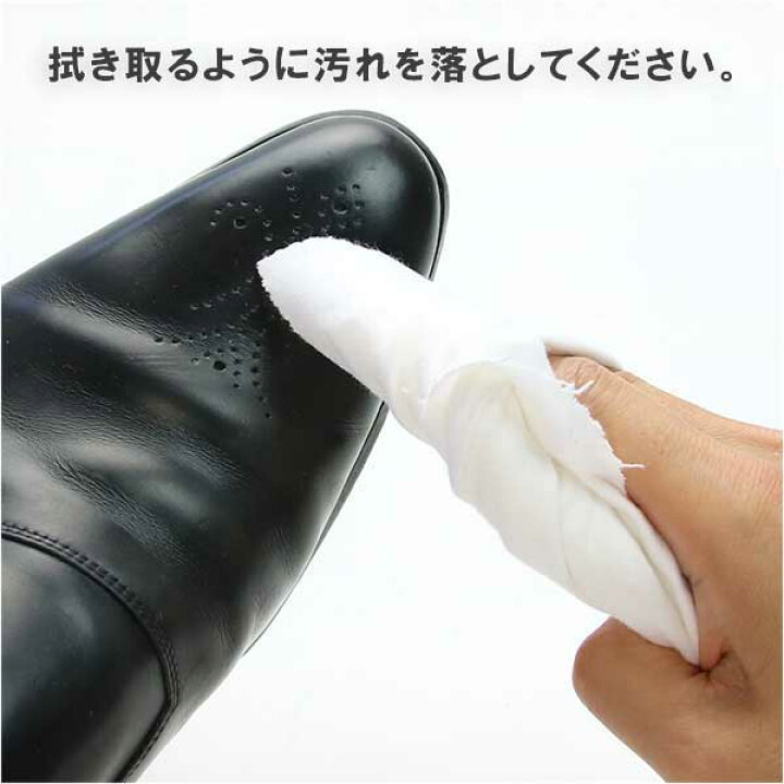 レザーリフレッシュローション 皮革製品に潤いを 汚れ落とし効果 コロンブス（COLUMBUS） 日本製