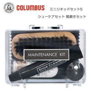 COLUMBUS �R�����u�X �~�j���L�b�h�Z�b�g5�i�~�j�g�����N�P�[�X�j �C���� �v�C ������� �ȒP�V���[�P�A