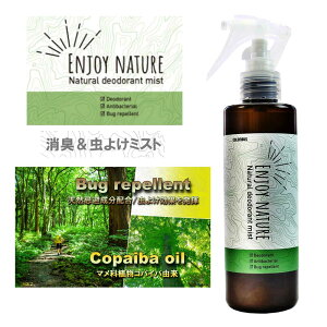 i`fIhg~Xg RuX COLUMBUS i{j LE悯Xv[ 200ml AEghA Lv oR tFX ~J