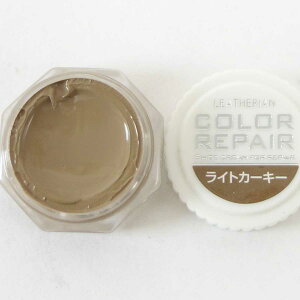 COLUMBUS RuX COLOR REPAIR J[yAi{j cv̌C̃LYC܂ iy[W3j[։