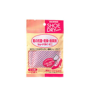 �s���[���։t�C�̍R�ہE�����E�E�L�� COLUMBUS �R�����u�X SHOE DRY mini �V���[�h���C�~�j�i���f�B�[�X�j �����������A���L���ʂ����������܂��i���{���j