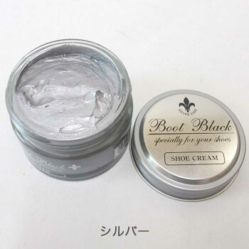 楽天市場 磨きのプロが創り上げた靴クリーム メタリック6色 Columbus コロンブスboot Black Silver Line 日本製 靴 シューズ 靴のシナガワ 楽天市場 磨きのプロが創り上げた靴クリーム メタリック6色 Columbus コロンブスboot Black Silver Line 日本製 靴 シューズ 靴のシナガワ