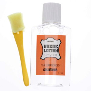 COLUMBUS RuXi{j SUEDE LOTION XG[h[V XG[hEkobNpN[i[