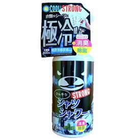 ときわ商会 ひんやりシャツシャワー ストロング ミントの香り ひんやり成分130％の極冷感 フェス 消臭 熱中症対策に