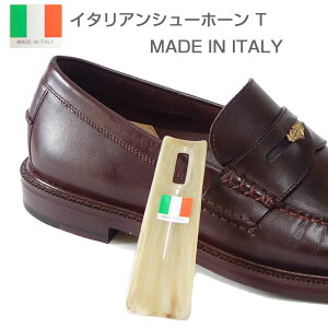 C^AV[z[ gьCׂij C^AV[z[Ti10.5cmjgїp