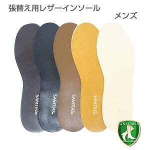 s[։t^U[C\[iYj rWlXEJWAV[Y̒~ SAMTIAS ^C\[i{vj Yt[TCYi݂͂ŃJbgđ傫𒲐