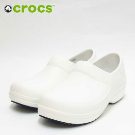 crocs クロックス neria pro clog wネリア プロ クロッグ ウィメン 204045 100 ホワイト（レディース）水・油にも滑りにくいソール搭載「靴」