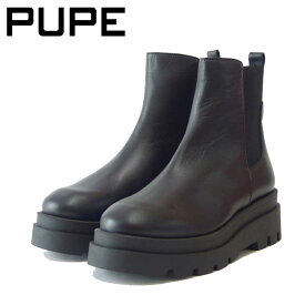 PUPE プーぺ 232105 ブラック サイドゴアブーツ ショートブーツ 厚底 軽量「靴」