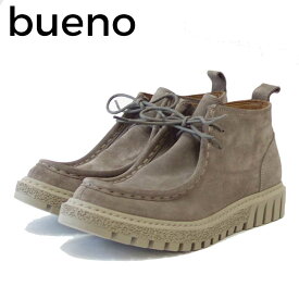 BUENO SHOES ブエノ Z5206 トープ チロリアンシューズ アンクルブーツ モカシン レースアップシューズ 軽量「靴」