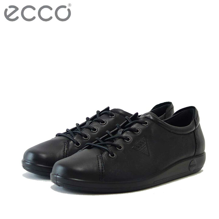 楽天市場】エコー SOFT 2.0 ブラック 206503 56723 快適な履き心地のレースアップシューズ 「靴」 : 靴のシナガワ