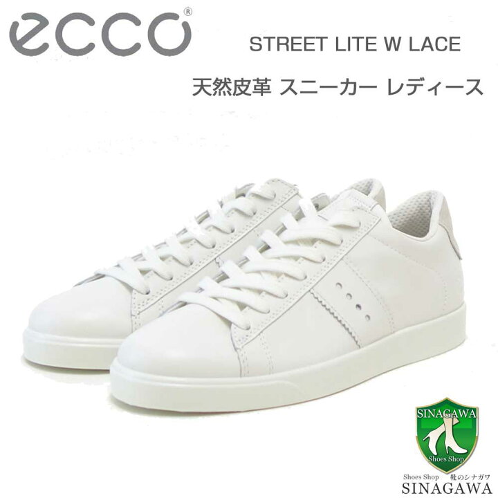 楽天市場】エコー ECCO STREET LITE W LACE UP LEA WOMEN