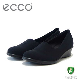 エコー ECCO FELICIA STRETCH SLIP ON ブラック 217043 51052 （レディース） 甲深 ウェッジ パンプス 快適な履き心地のストレッチシューズ コンフォートシューズ 外反母趾対策「靴」