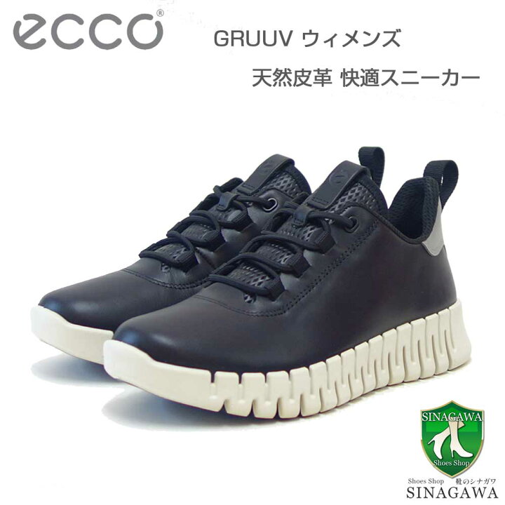 楽天市場】エコー ECCO GRUUV FLEXIBLE SOLE WOMEN 