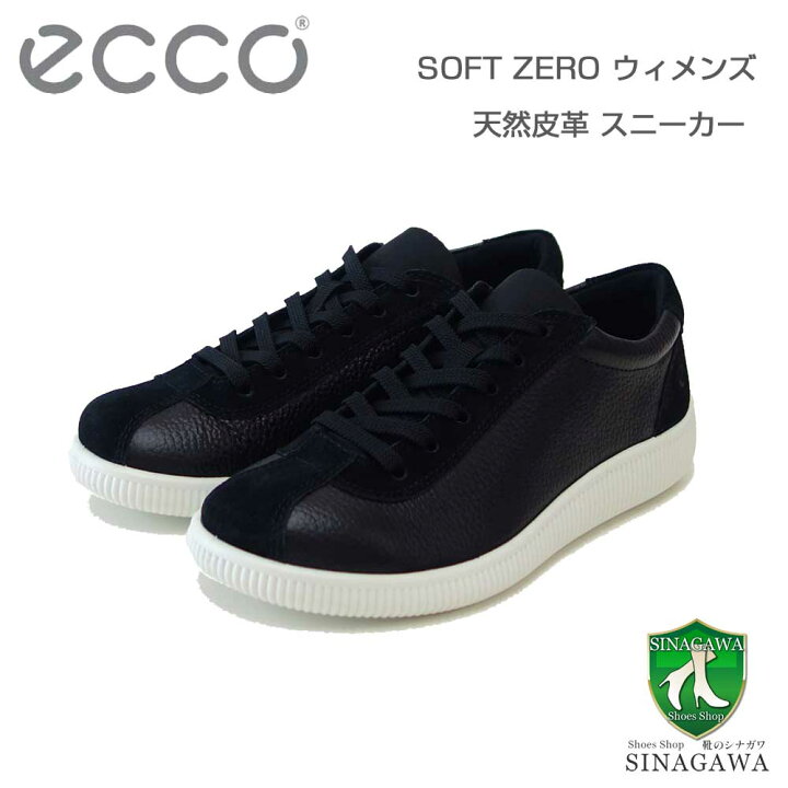 楽天市場】エコー ECCO SOFT ZERO LACE UP LEA WOMEN 