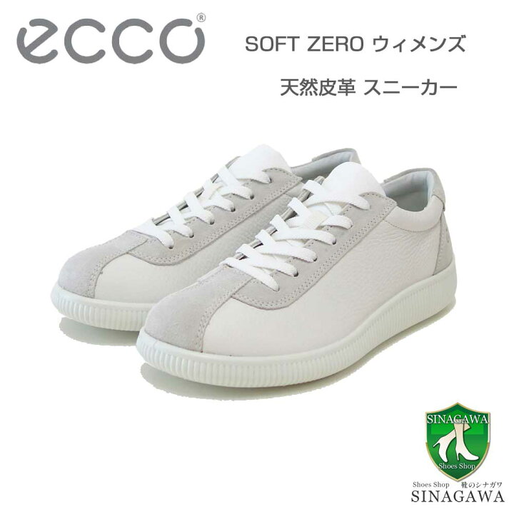 楽天市場】エコー ECCO SOFT ZERO LACE UP LEA WOMEN