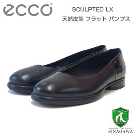 エコー ECCO SCULPTED LX ブラック 22230301001 （レディース）快適な履き心地のパンプス スリッポン カッターシューズ「靴」