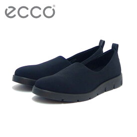 エコー ECCO BELLA ブラック 28207351707 （レディース） 快適な履き心地のストレッチシューズ スリップオン コンフォートシューズ「靴」