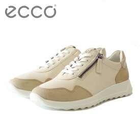 エコー ECCO FLEXURE RUNNER W ベージュ 292453 60714 （レディース） ウォーキング サイドジップ レースアップシューズ 旅行 快適な履き心地のレザースニーカー 「靴」