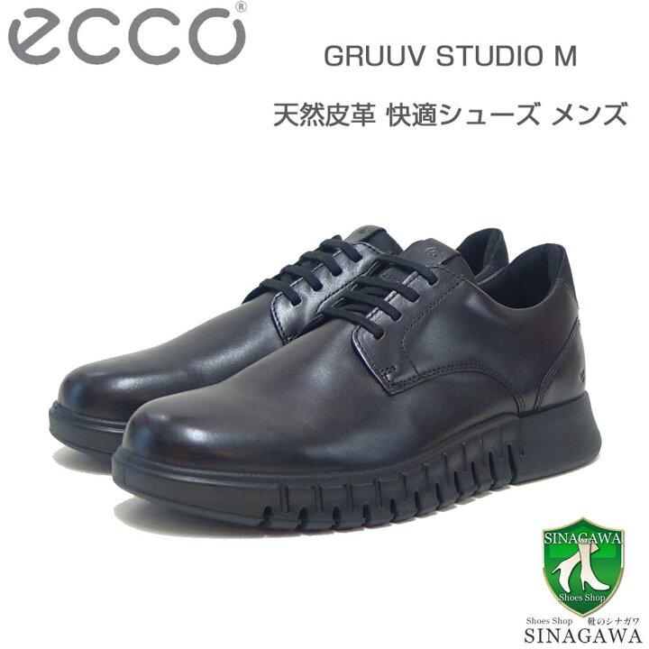 楽天市場】エコー ECCO GRUUV STUDIO M ブラック 51231451052（メンズ 