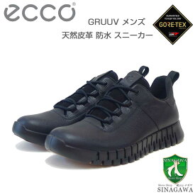 エコー ECCO GRUUV GORE-TEX MEN'S SNEAKER ブラック 52522401001（メンズ）ゴアテックス内蔵 天然皮革 ウォーキング シューズ コンフォート レザースニーカー 旅行 「靴」
