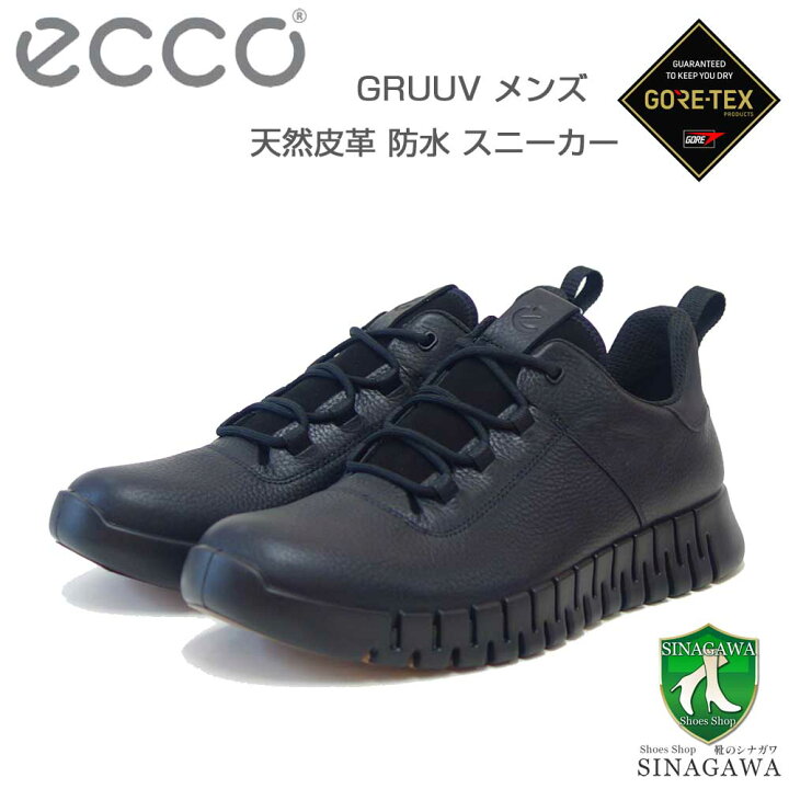 楽天市場】エコー ECCO GRUUV GORE-TEX MEN