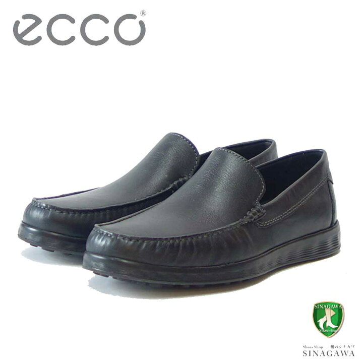 楽天市場】エコー ECCO S-LITE MOC MEN 