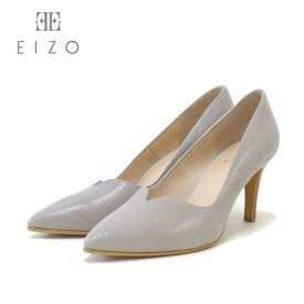 EIZO エイゾー 17156 アイスグレー 型押し 上質レザーのスタイリッシュパンプス 7.5cmヒール（日本製） 「靴」