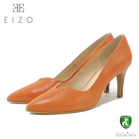 【スーパーSALE 20%OFF】 EIZO エイゾー 17156 ライトオレンジ 型押し 上質レザーのスタイリッシュパンプス 7.5cmヒール（日本製） 「靴」