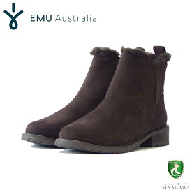 【スーパーSALE 20%OFF】 エミュー EMU W 11292 PIONEER パイオニア（レディース） ：エスプレッソ スエードレザー ウォータープルーフ サイドゴア 「靴」