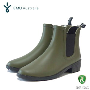 ySALEz G~[ EMU W 12402 Grayson Rainboot hTChSACu[c ifB[Xj J[F_[NI[u uCv