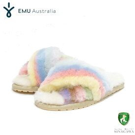 エミュー EMU W 12475 Mayberry Rainbow ファーサンダル（レディース）カラー：パステル ムートンサンダル フラットシューズ ルームシューズ ミュール 「靴」