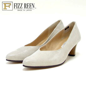 フィズリーン FIZZ REEN 1870 ベージュ スエードプリント（レディース） 快適　6cmヒール プレーンパンプス Vカット（日本製） 母の日 おすすめ ギフト「靴」