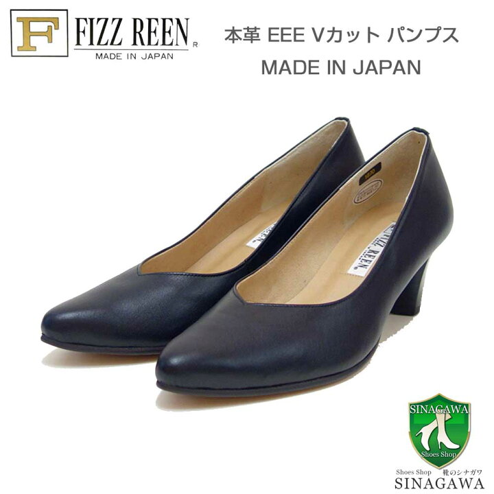 楽天市場】フィズリーン FIZZ REEN 1870 ブラック（レディース） 快適  