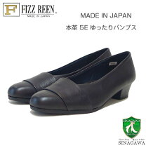 楽天市場】フィズリーン コンフォートの通販