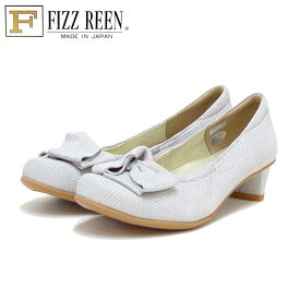 【スーパーSALE 10%OFF】 フィズリーン FIZZ REEN 2821 ホワイト スエードプリント（レディース） 快適　3.5cmヒール パンプス（日本製） 母の日 おすすめ ギフト「靴」
