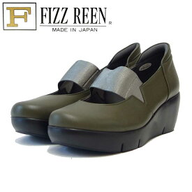 【スーパーSALE 20%OFF】 フィズリーン FIZZ REEN 3700 ブラック（レディース） 快適コンフォートシューズ EEEストラップ パンプス ウェッジ（日本製）「靴」