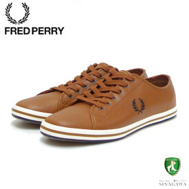 【スーパーSALE 20%OFF】 FRED PERRY フレッドペリー B4333 C55（ユニセックス）KINGSTON LEATHER カラー：Tan 天然皮革 ローカットスニーカー テニスシューズ 「靴」