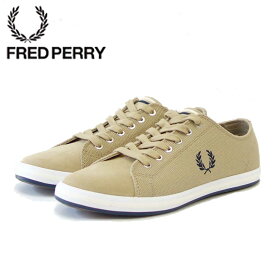 FRED PERRY フレッドペリー B5315 363（ユニセックス）KINGSTON HEAVY CANVAS / SUEDE カラー：Warm Stone 天然皮革 ローカットスニーカー テニスシューズ 「靴」