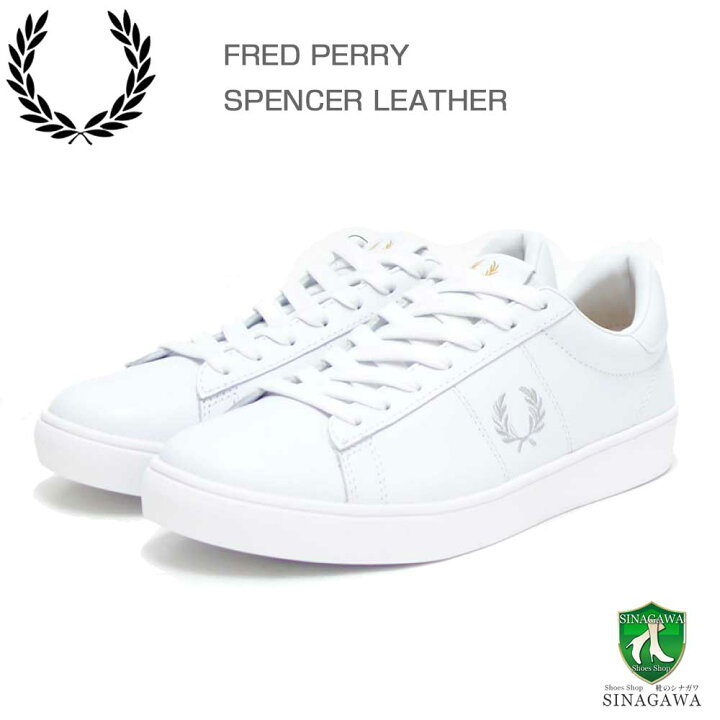 楽天市場】FRED PERRY フレッドペリー B 4334 200（ユニセックス 