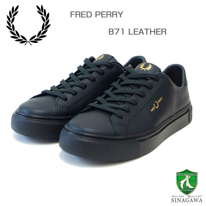 楽天市場】フレッドペリー FRED PERRY B5310 U77（ユニセックス）B71 