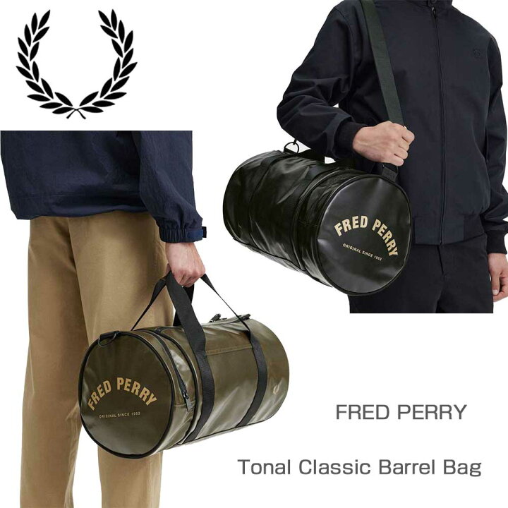 楽天市場】フレッドペリー バッグ FRED PERRY Tonal Classic Barrel  