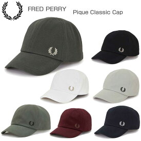 FRED PERRY フレッドペリー Pique Classic Cap HW6726（キャップ） ユニセックス フリーサイズ 帽子 カーブドバイザー ストラップ調整