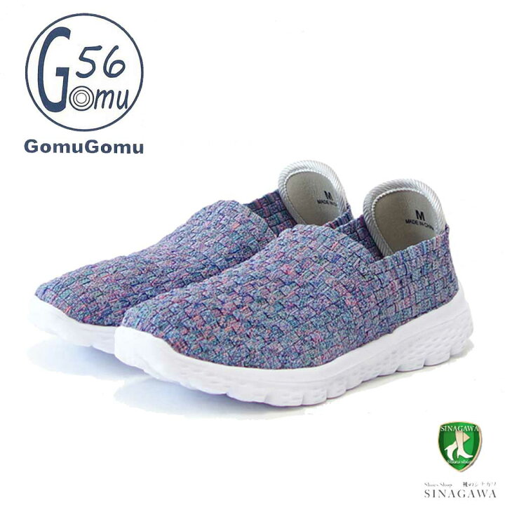 楽天市場 Gomu56 ゴムゴム 5511 ブルー ウォッシュ レディース ゴムメッシュ スリッポン 甲深 フラットシューズ オフィス履き 外反母趾 水洗いok 靴 靴のシナガワ