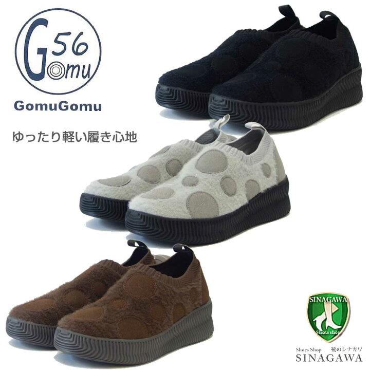 楽天市場】Gomu56 ゴムゴム 8024 （レディース） ドットデザイン 超 