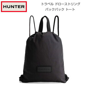 �n���^�[ HUNTER UBP3931NRS BLK �g���x�� �h���[�X�g�����O �o�b�N�p�b�N �g�[�g �i�J���[�F�u���b�N�j�����b�N �o�b�N�p�b�N �f�C�p�b�N