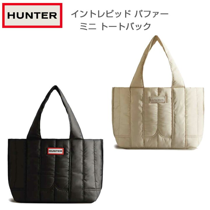 楽天市場】【SALE】 ハンター HUNTER UBS1167KBM イントレピッド 