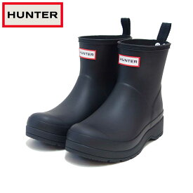 ハンター HUNTER UFS4006RMA （レディース） プレイ ショート ハンター ドットプリント バックストラップ ブーツ ：ブラック 防水ブーツ ラバーソール レイン 長靴「靴」